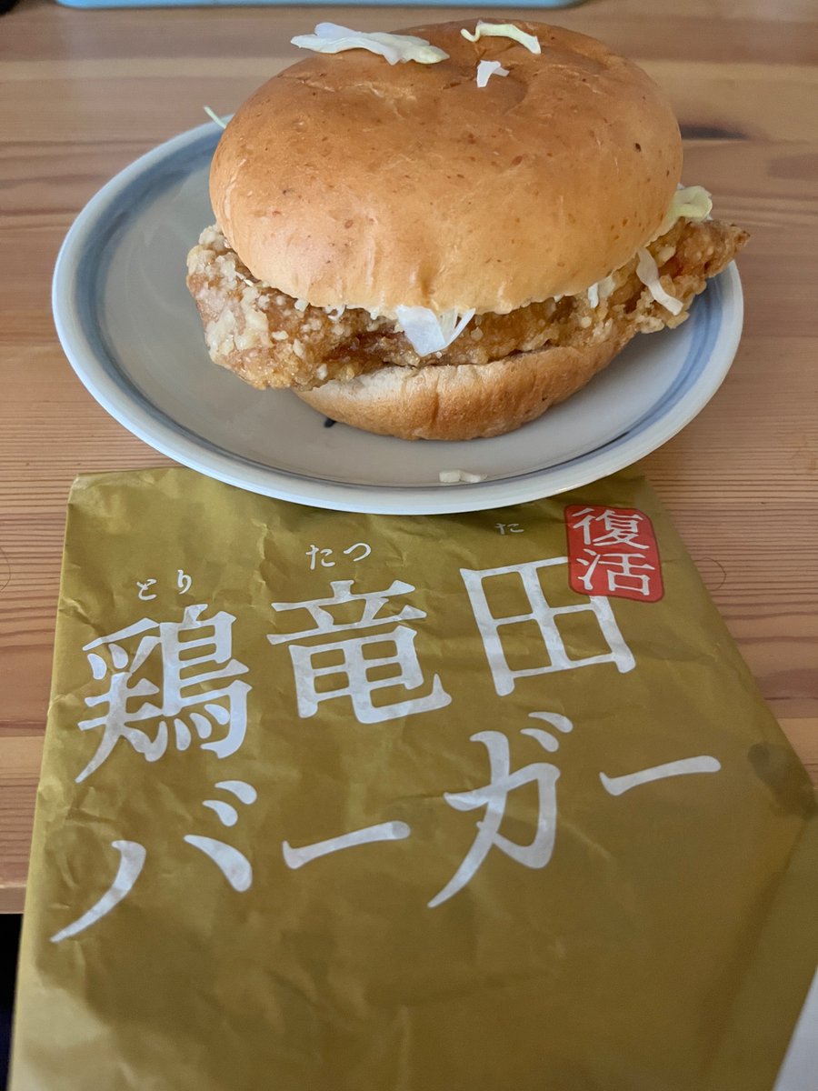 ダイオウホウズキイカ tweet media