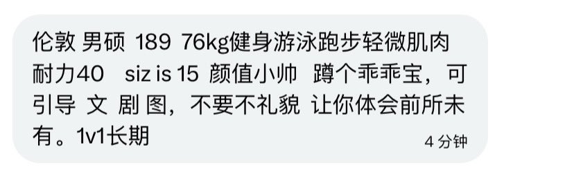 水养（英区版🇬🇧） tweet media