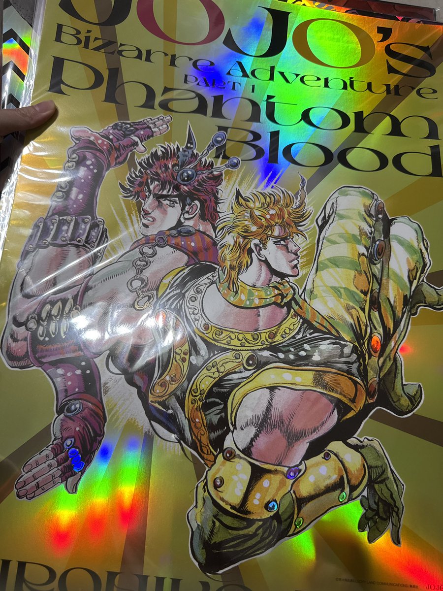 這次去東京買的最喜歡的戰利品💗
金屬海報真的好神喔喔喔喔喔 https://t.co/Y9mW1d4Wpp