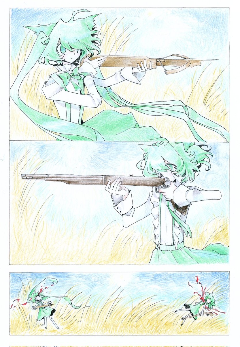 100cookieslie tweet media