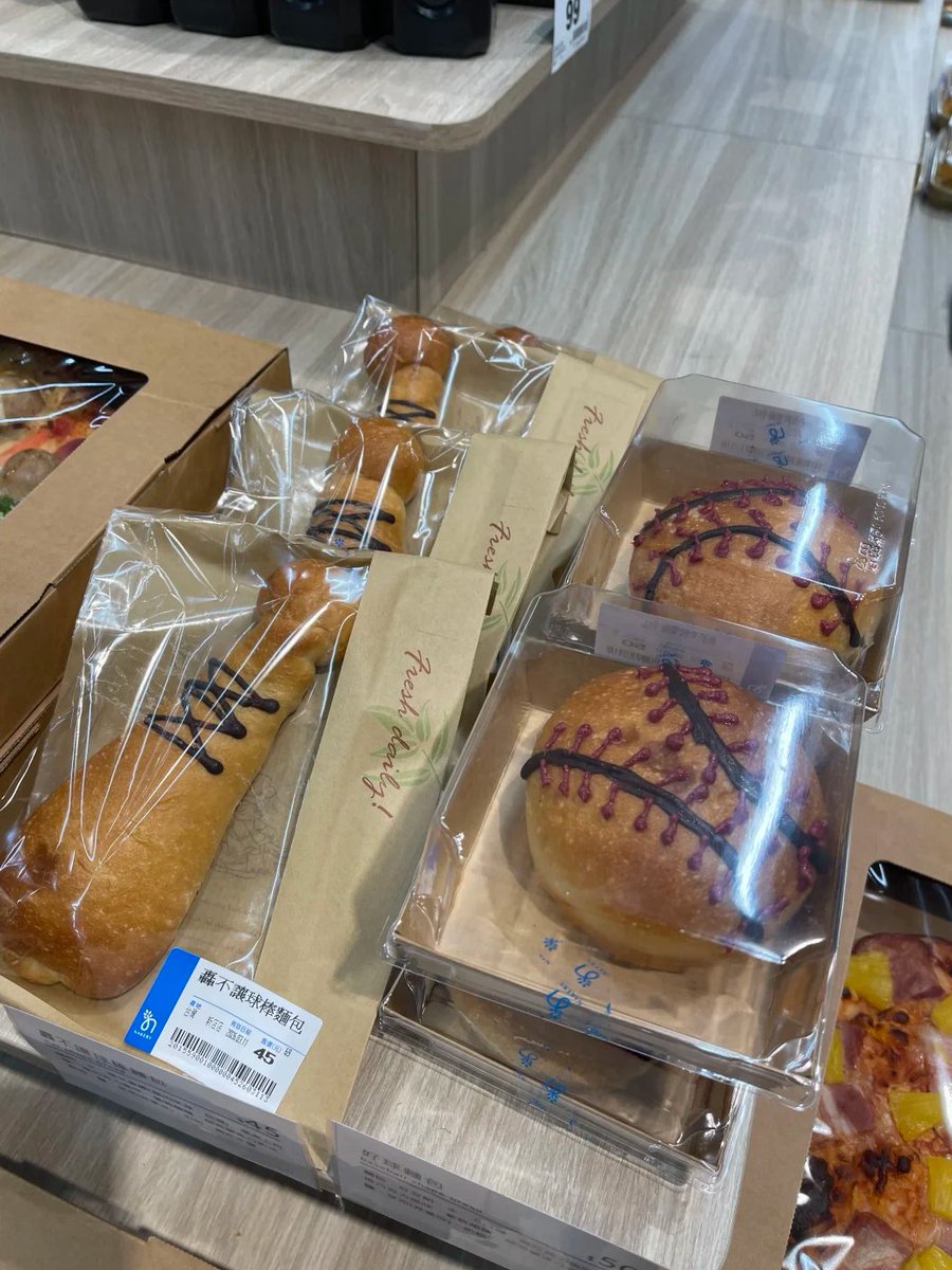 栞 _ 🌿 tweet media