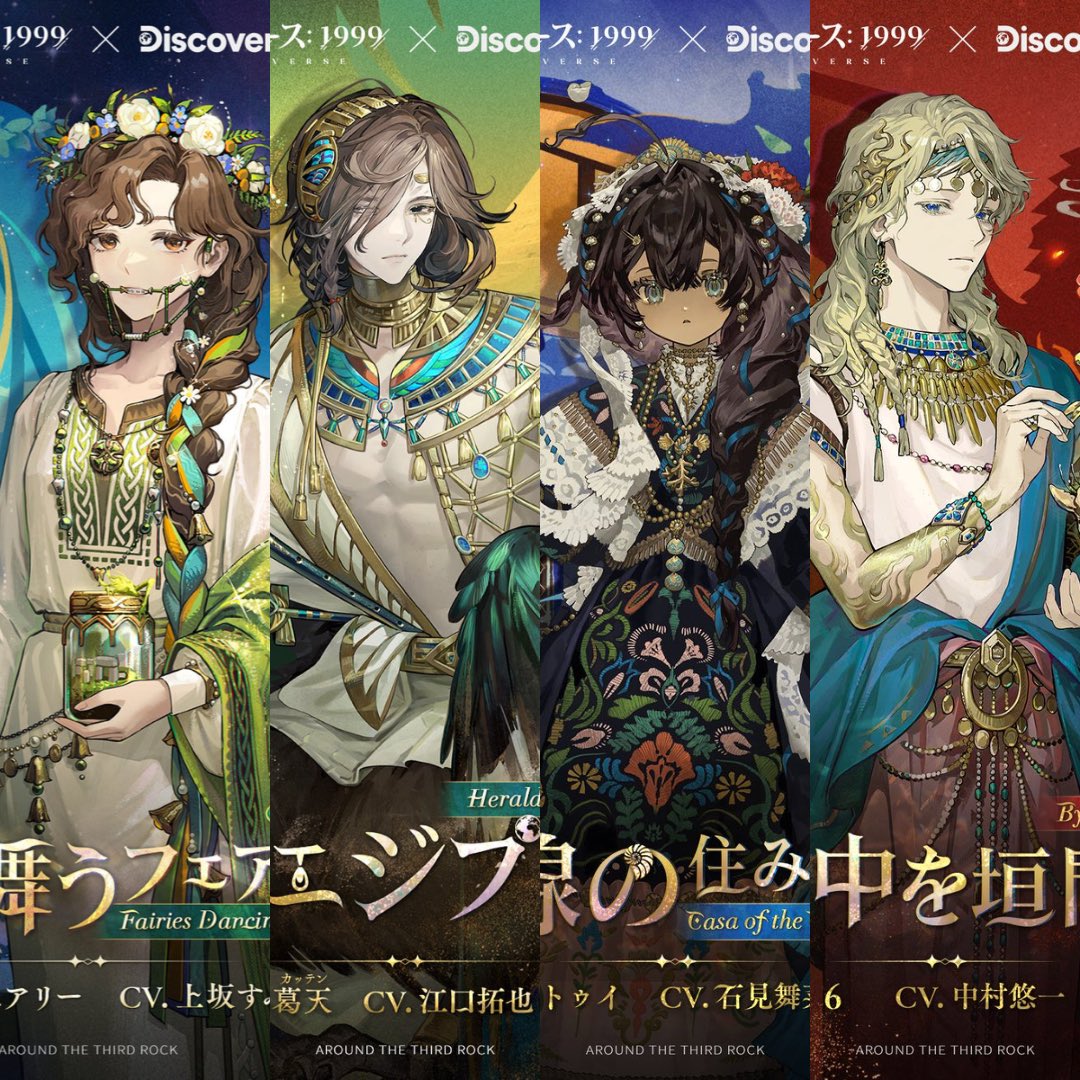 🥞唵のミルク🥞 tweet media