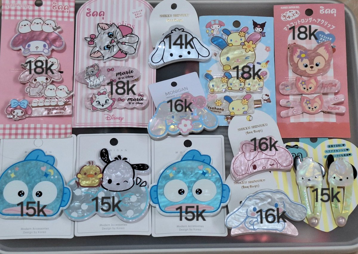 a || pls mt after dm tweet media