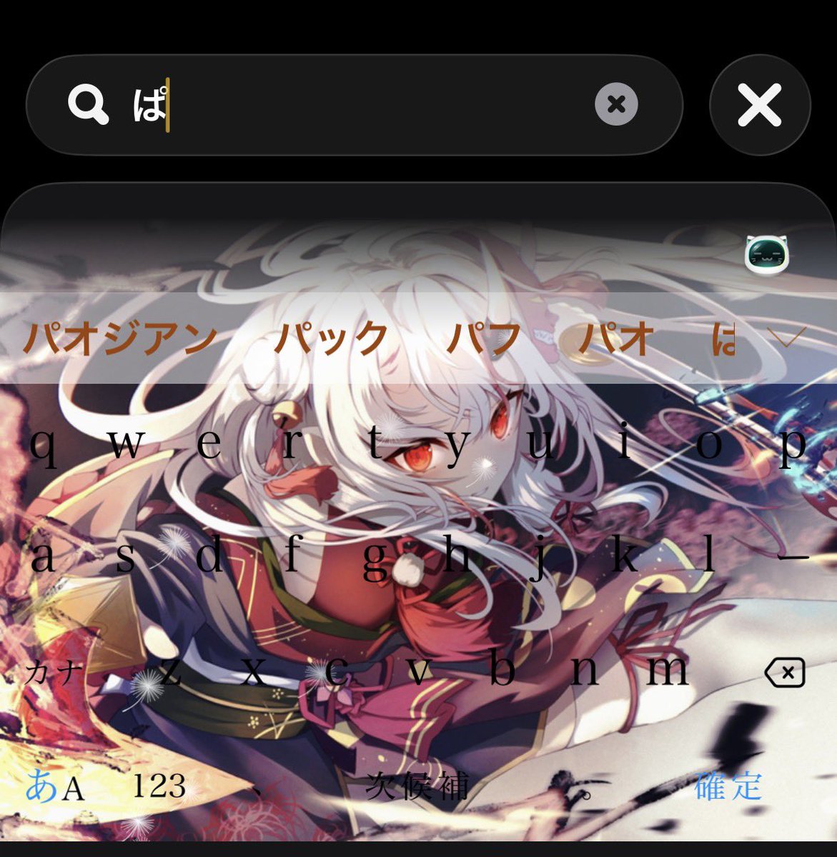 りーふ tweet media