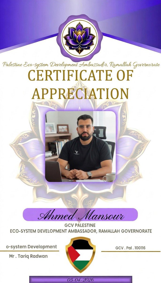 Thaer Zamari tweet media