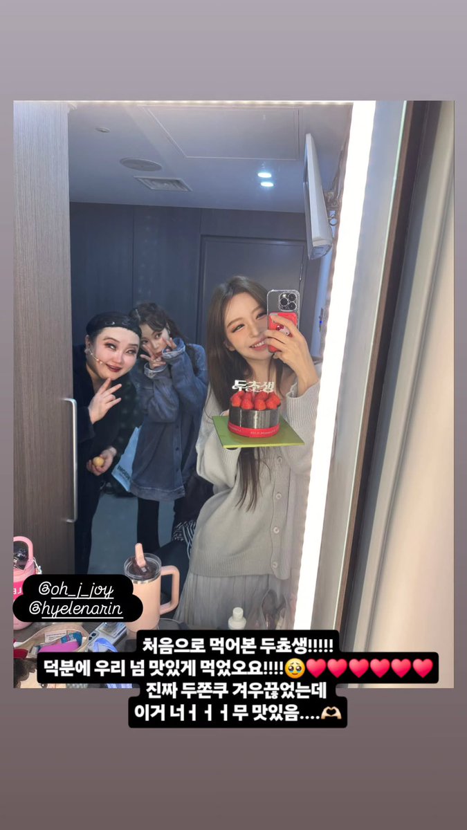 ʟᴜᴄʏ tweet media