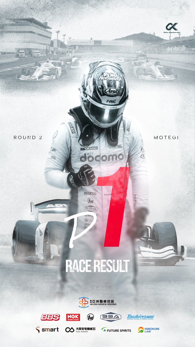 KAKUNOSHIN.O | 太田格之進 tweet media