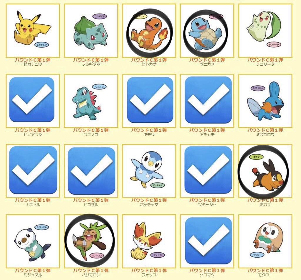 𝕄𝔸ℝ𝕌⋆☽︎︎·̩͙ tweet media