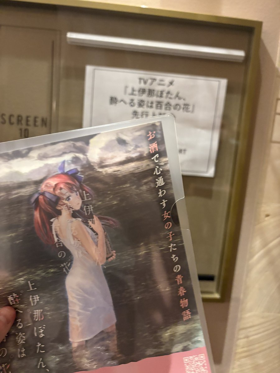 ツカサ tweet media