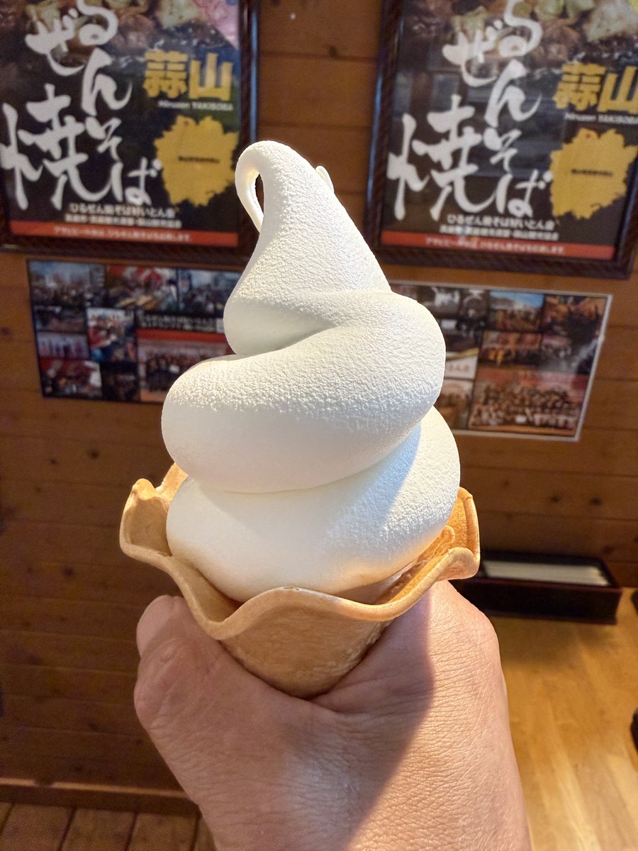 Honah-Lee tweet media