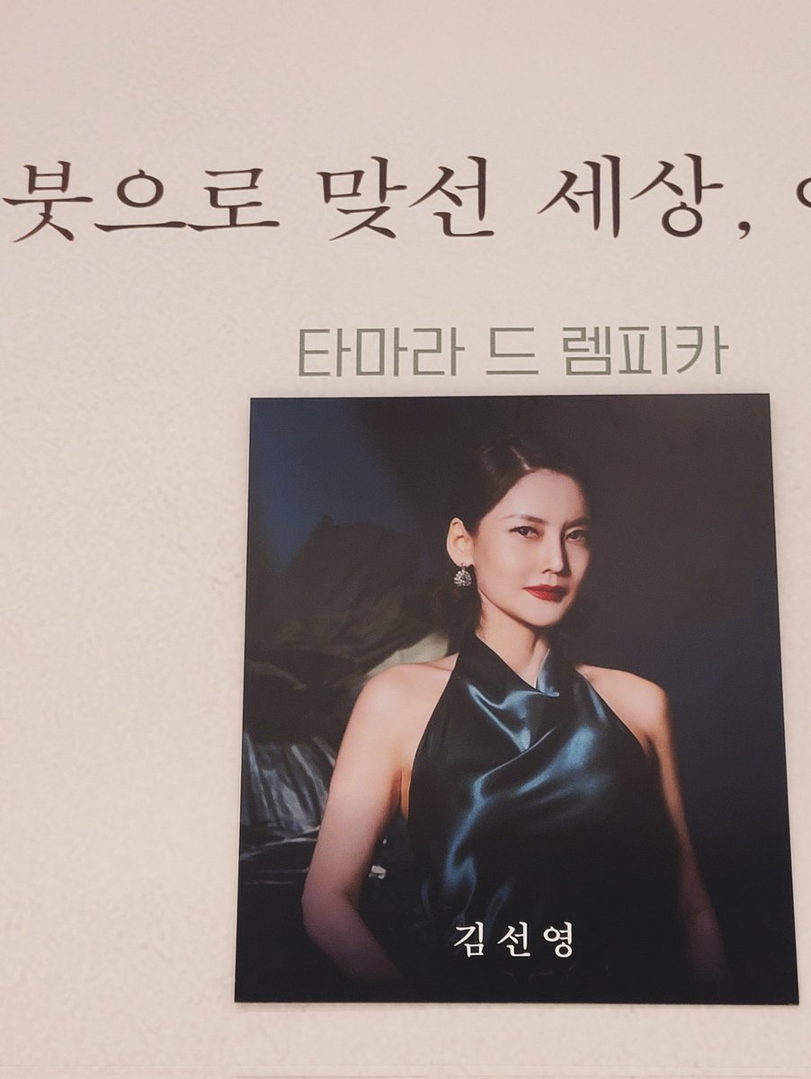 장식장 tweet media