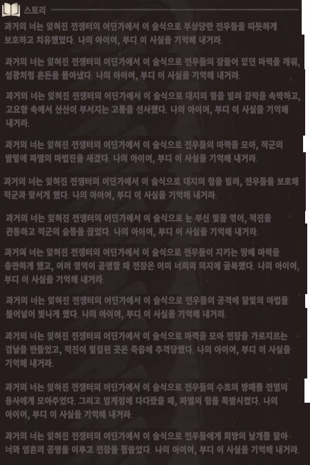 모비 tweet media
