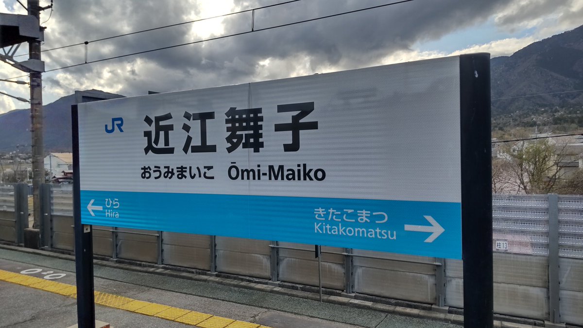 みかづき(Crescent-moon) tweet media