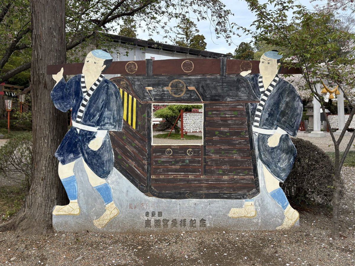 ミント☆ tweet media