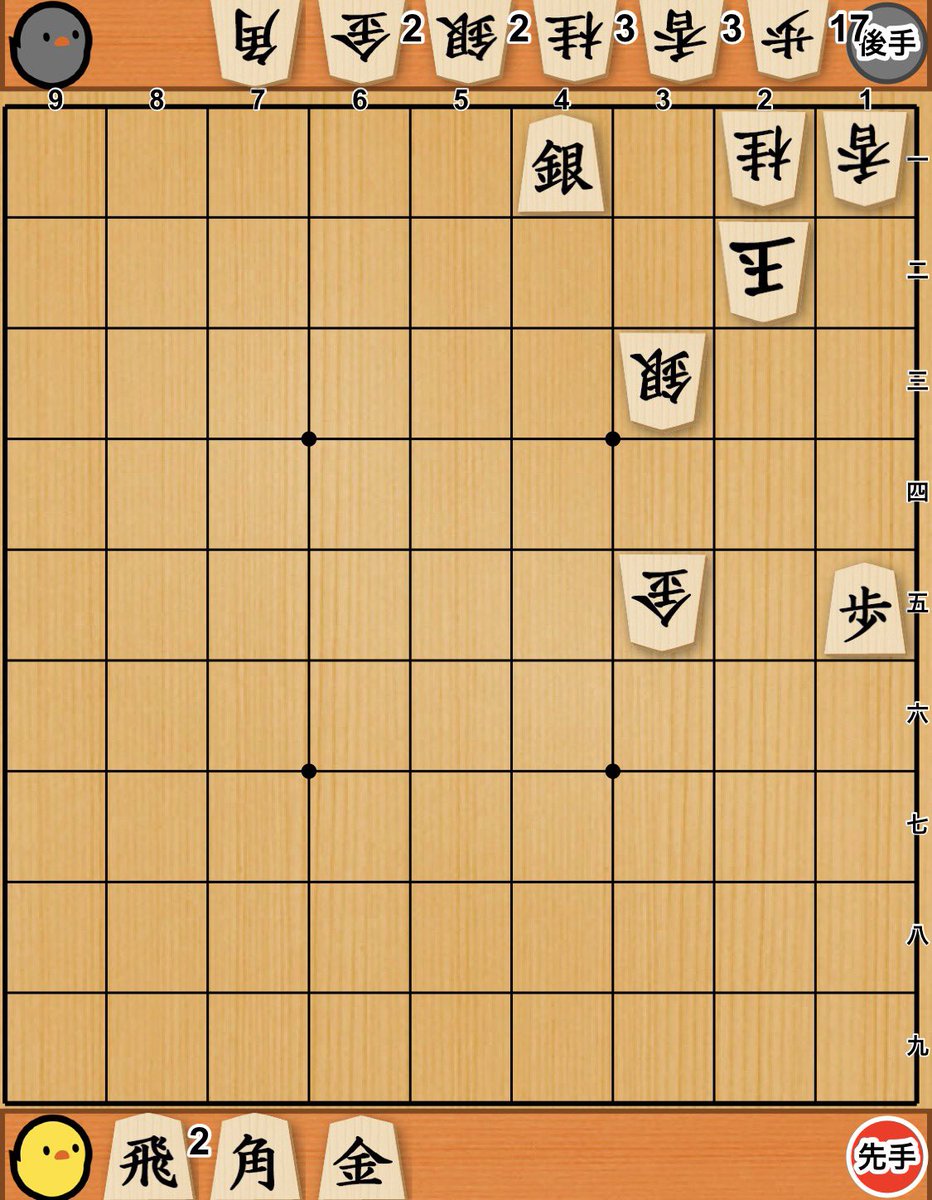 tokin edogawa tweet media