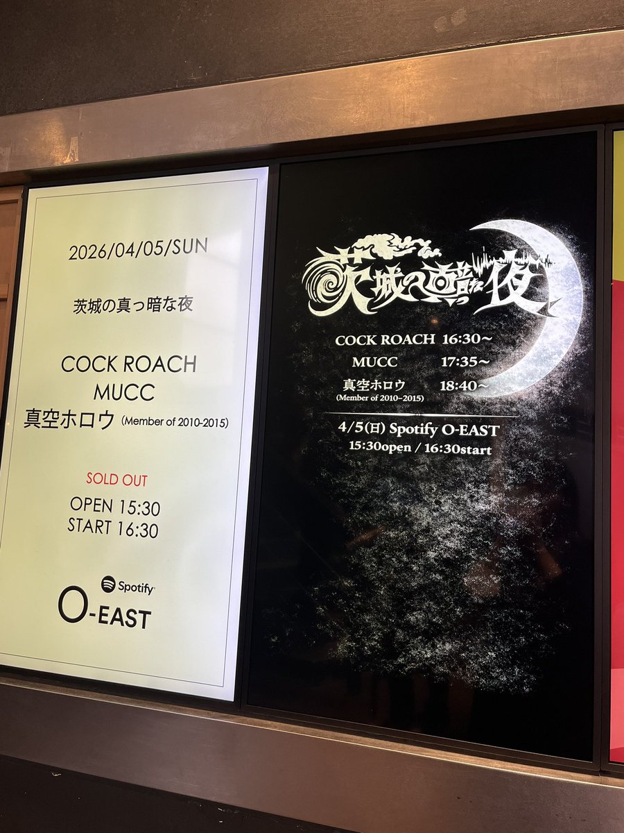 oopswatchi's tweet photo. エモ https://t.co/rT67AeZskM