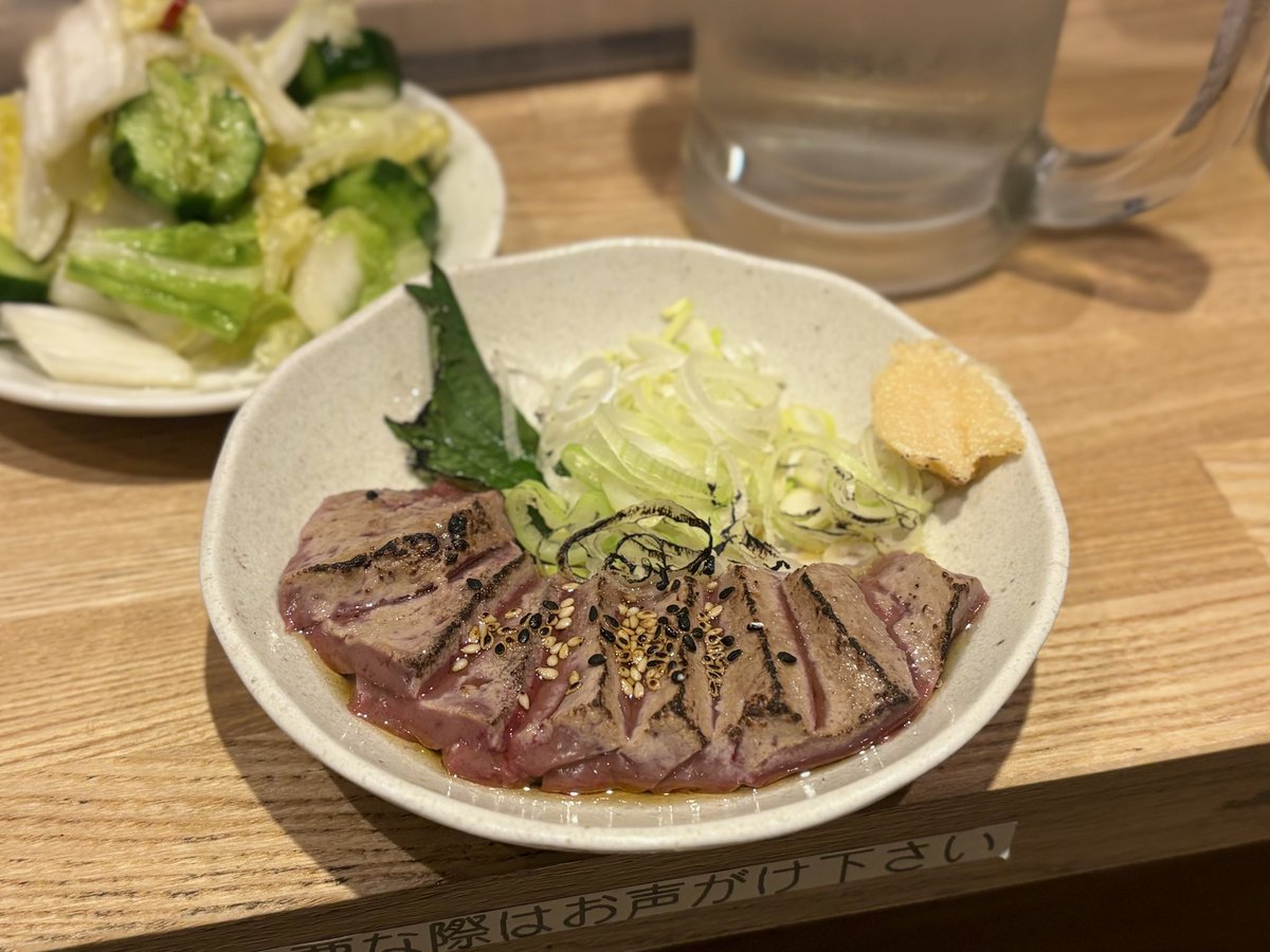 はむお tweet media