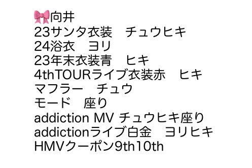 りんな tweet media