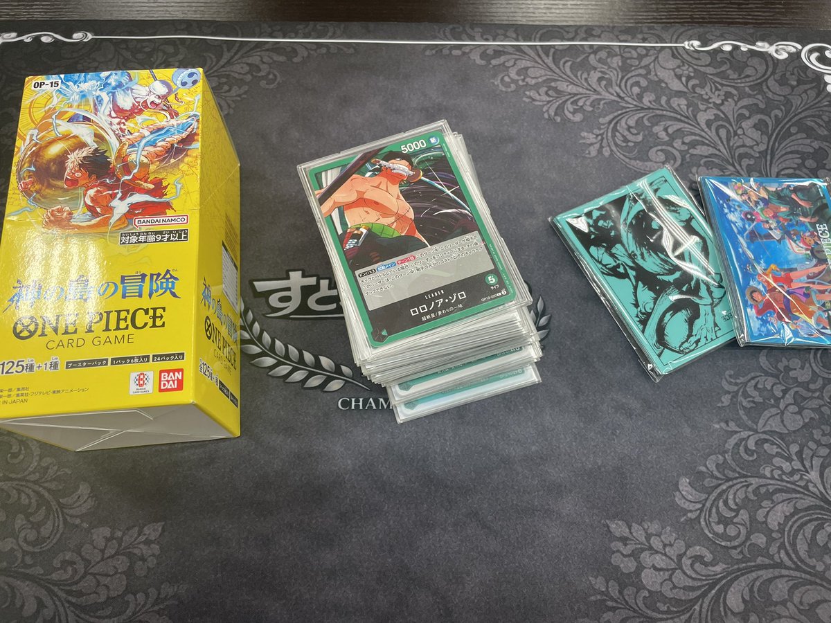 覚醒したチャルロス聖 tweet media