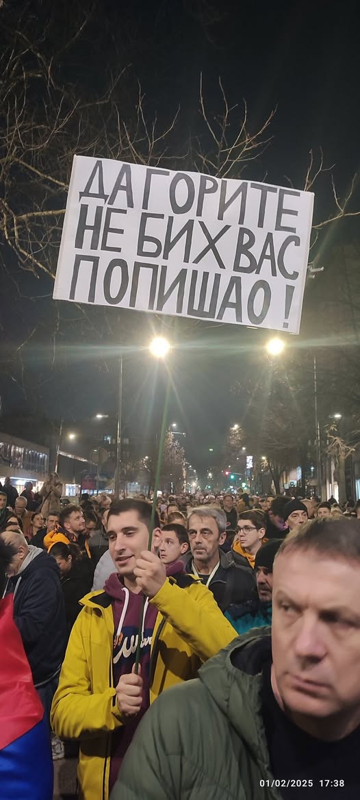 Милан Д. Станојевић tweet media