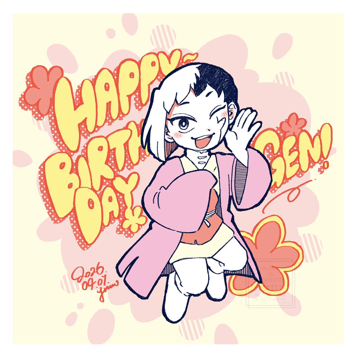 寄リ藻🌱 tweet media