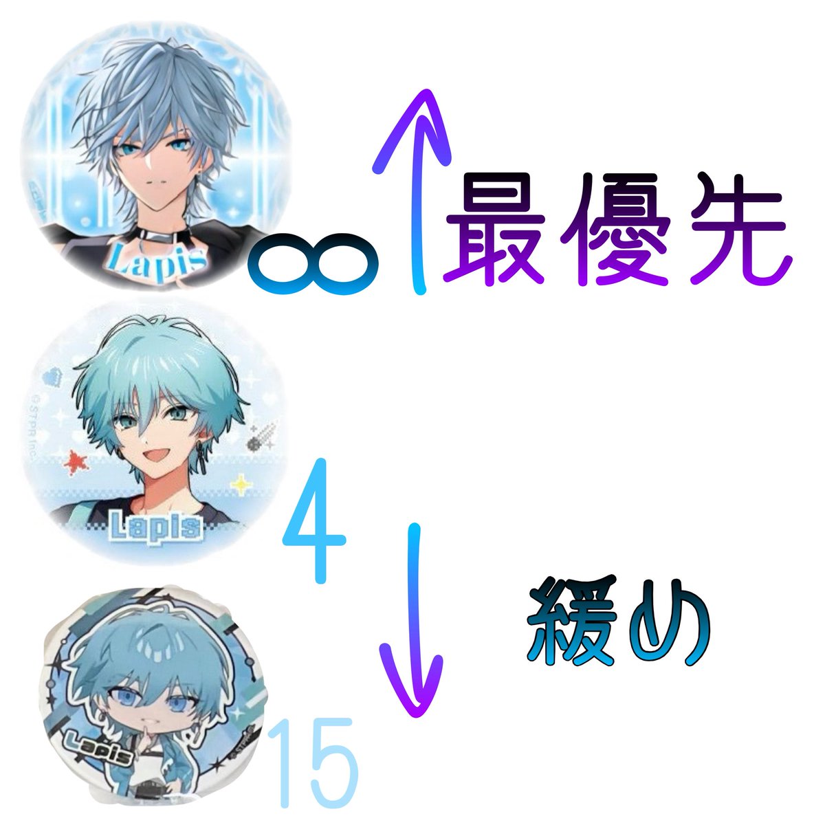 Belen💫🩵 📮 tweet media