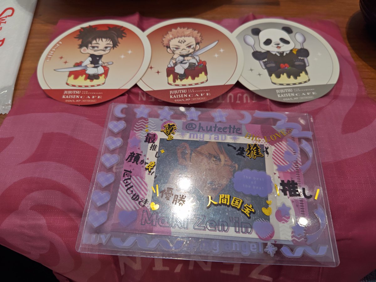 足の太い猿(♂)プロフ必読 tweet media