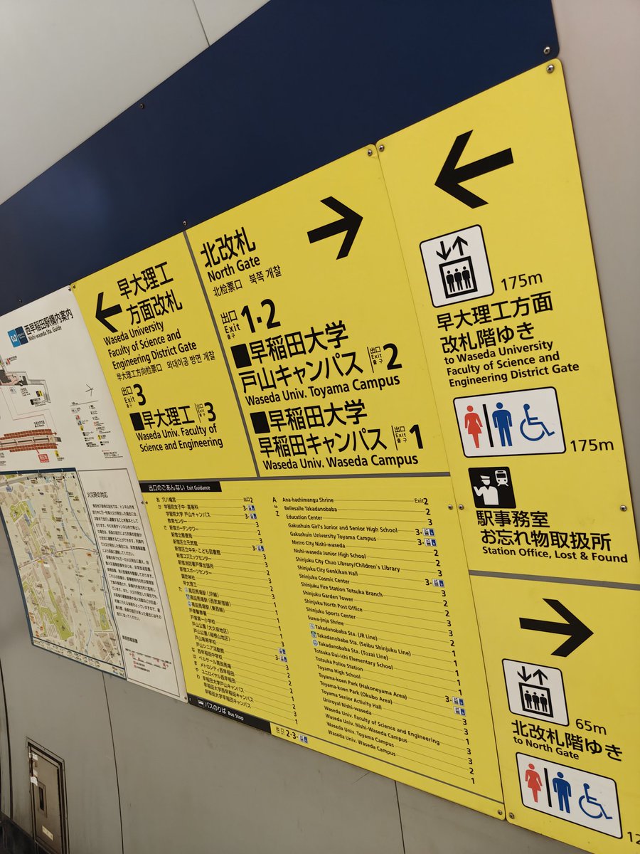 🐦たけちゃんくんさん🐧🌿 tweet media