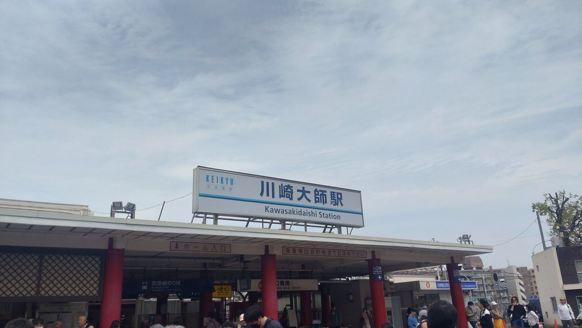 浅倉半蔵🥷@サウナずきん公認アンバサダー tweet media