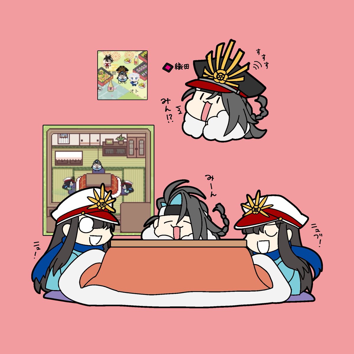 ありの実916 tweet media