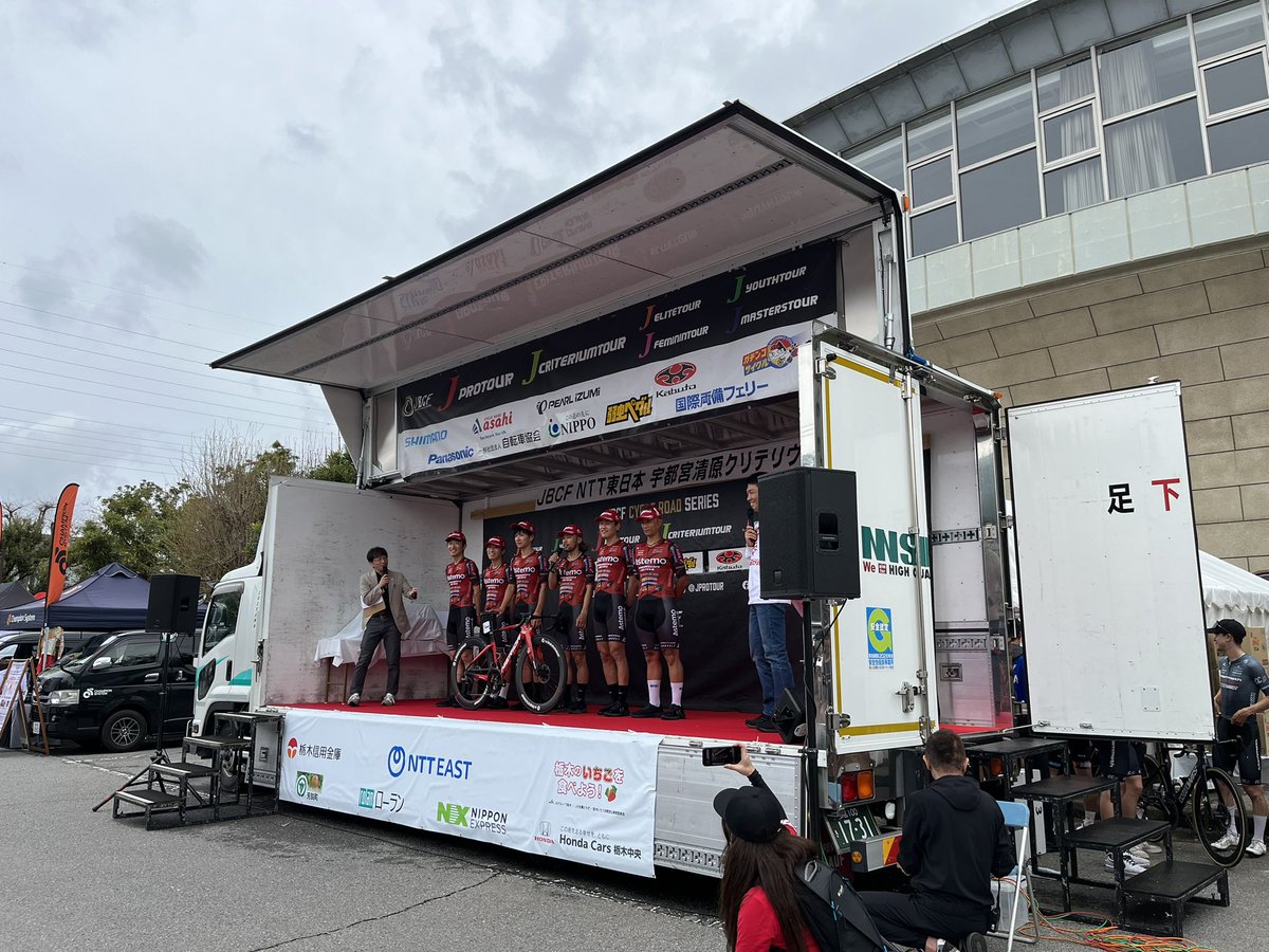 【Jプロツアー公式】J PROTOUR tweet media