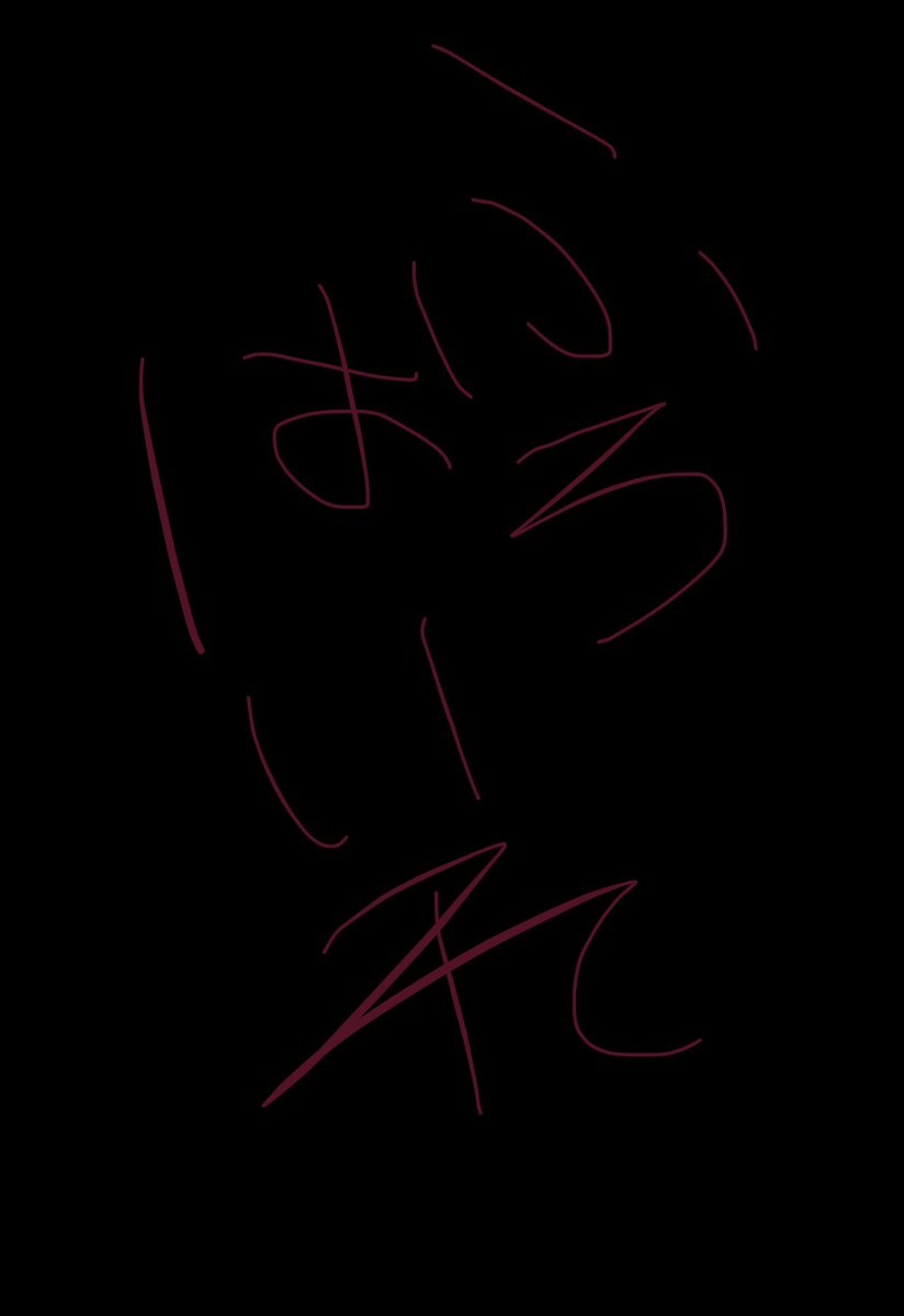 リリィ tweet media