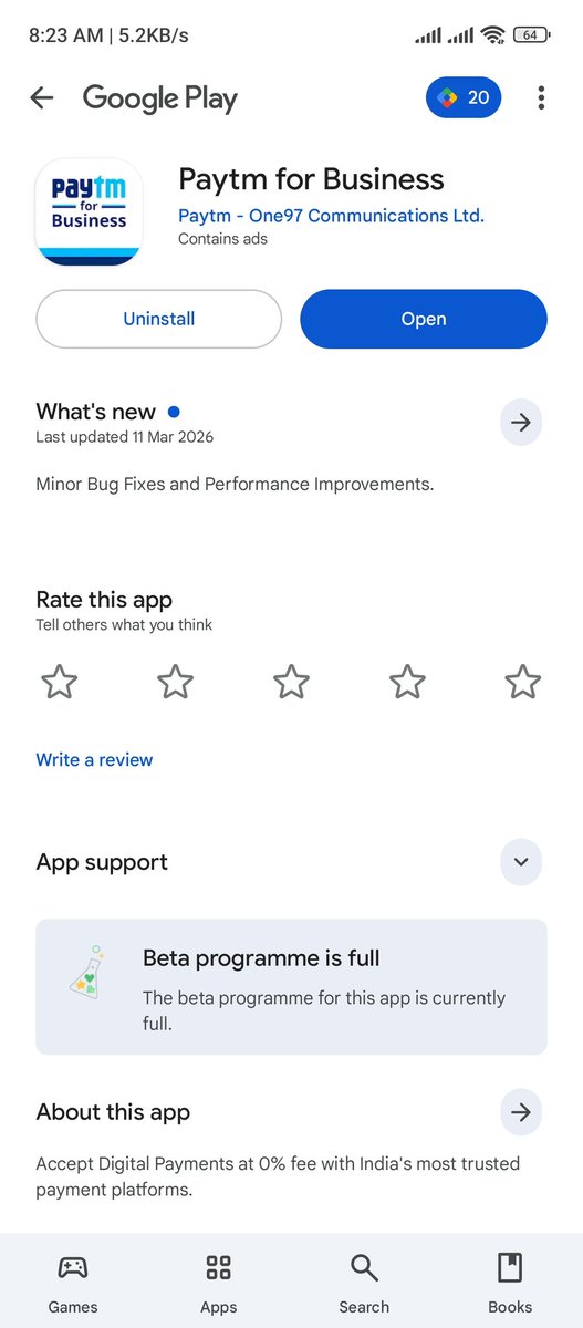 Rubiisagar's tweet image. @PaytmCare @Paytm यह क्या मज़ाक है? ऐप खोलने पर 'Update Now' का एरर आ रहा है, लेकिन Google Play Store पर कोई अपडेट उपलब्ध नहीं है। न ऐप चल रहा है और न ही अपडेट हो रहा है। इस तकनीकी समस्या को तुरंत ठीक करें, काम रुका हुआ है! 😡 #Paytm #PaytmBusiness #TechnicalGlitch
