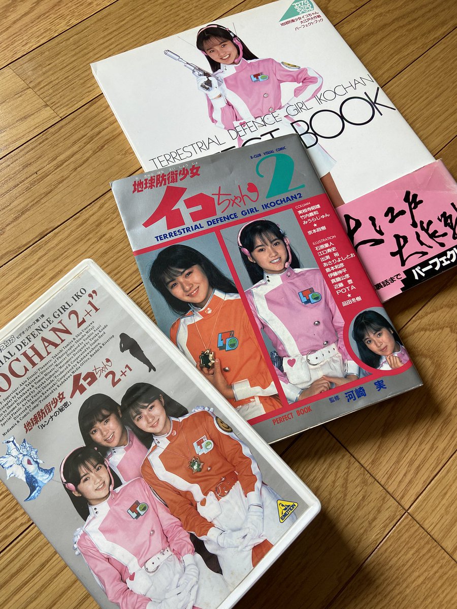 ゆめひろ♪ tweet media