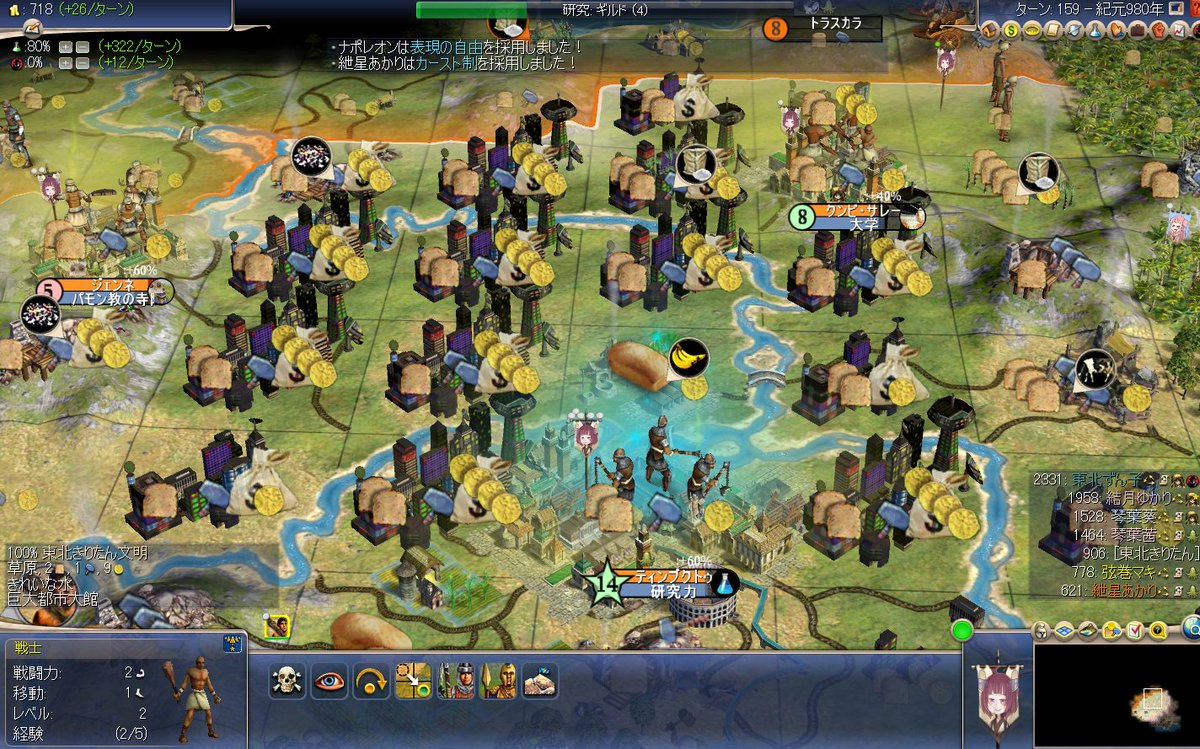 ボッシュートＰ tweet media