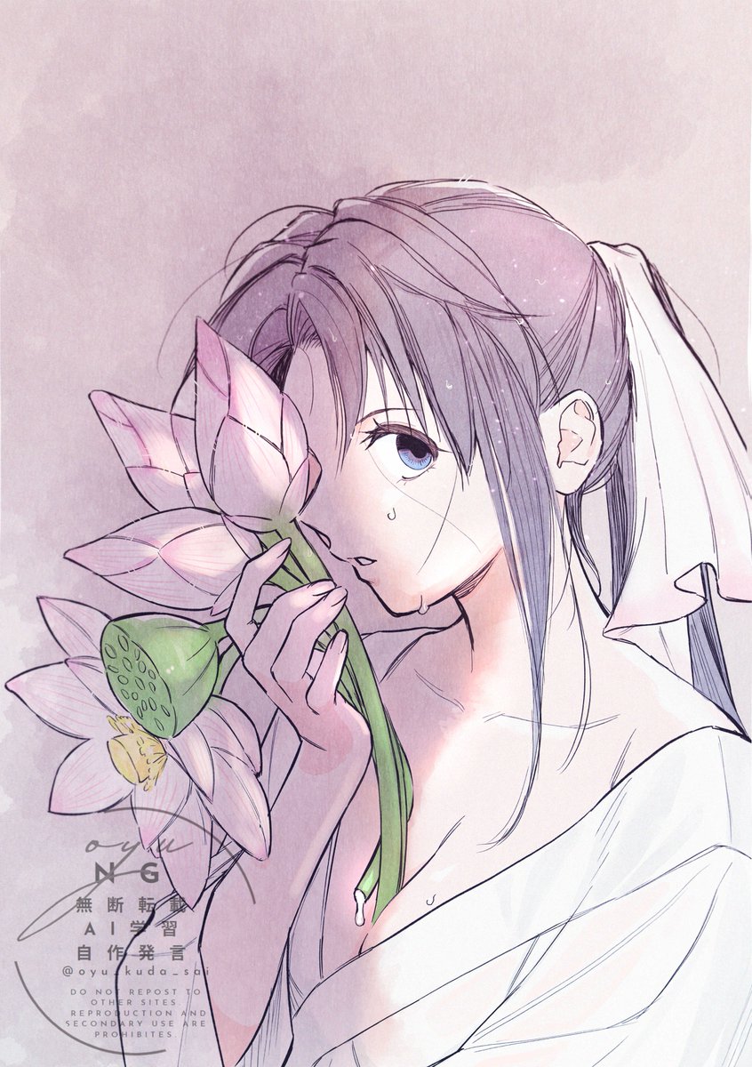 おゆ (@oyu_kuda_sai) / Posts / X