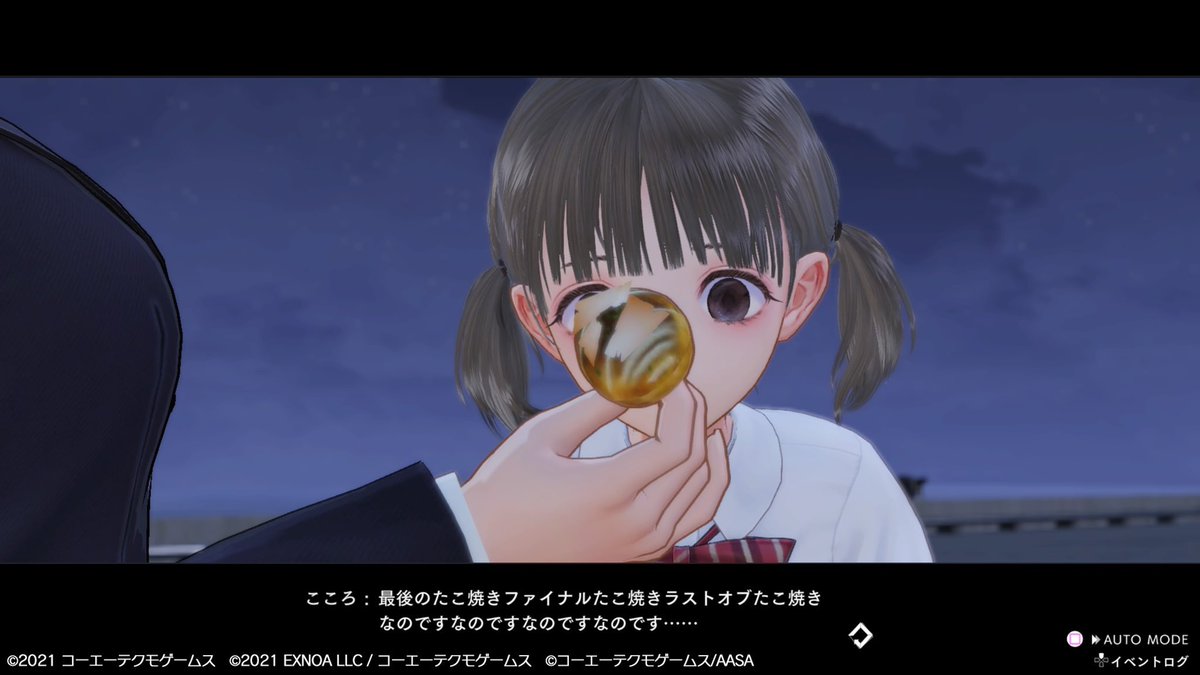 ンゴの森 tweet media