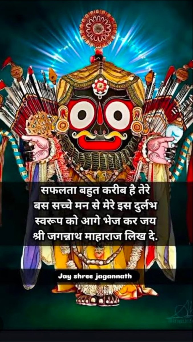 Ranjit Mishra tweet media