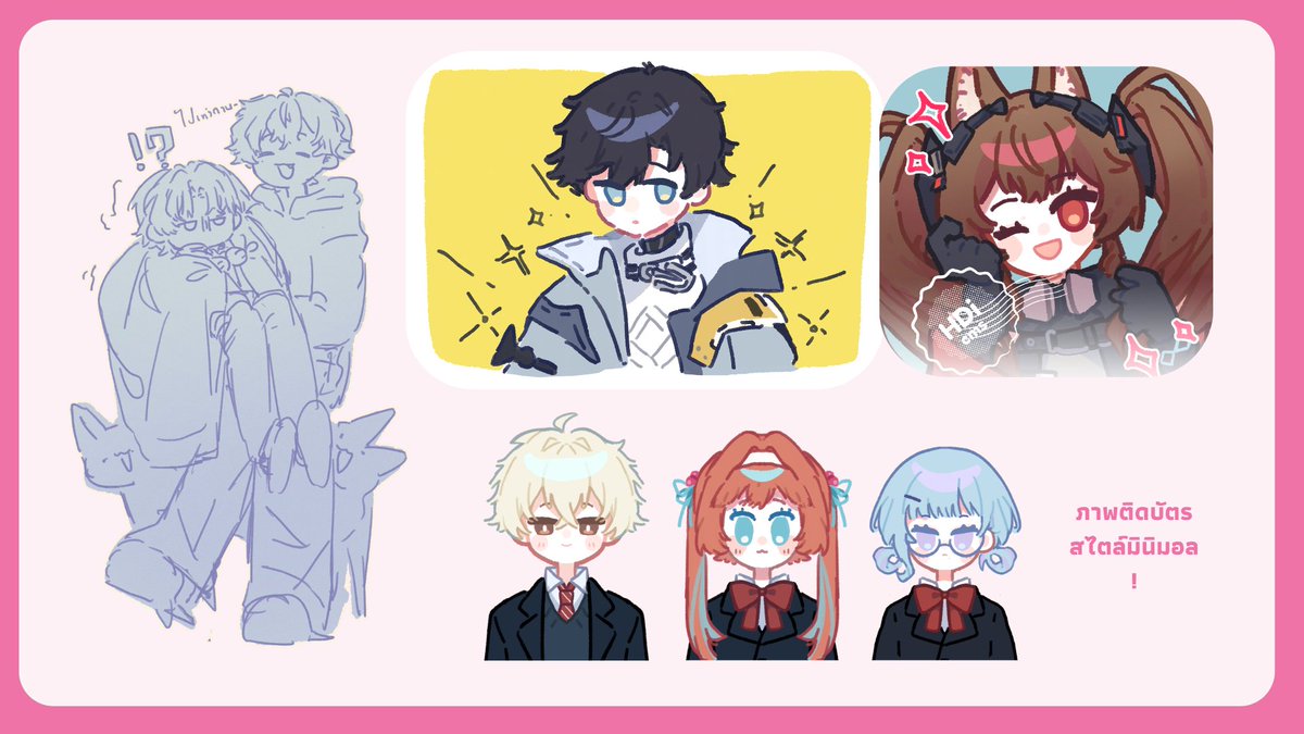 HDi | หยุด mon.wed tweet media