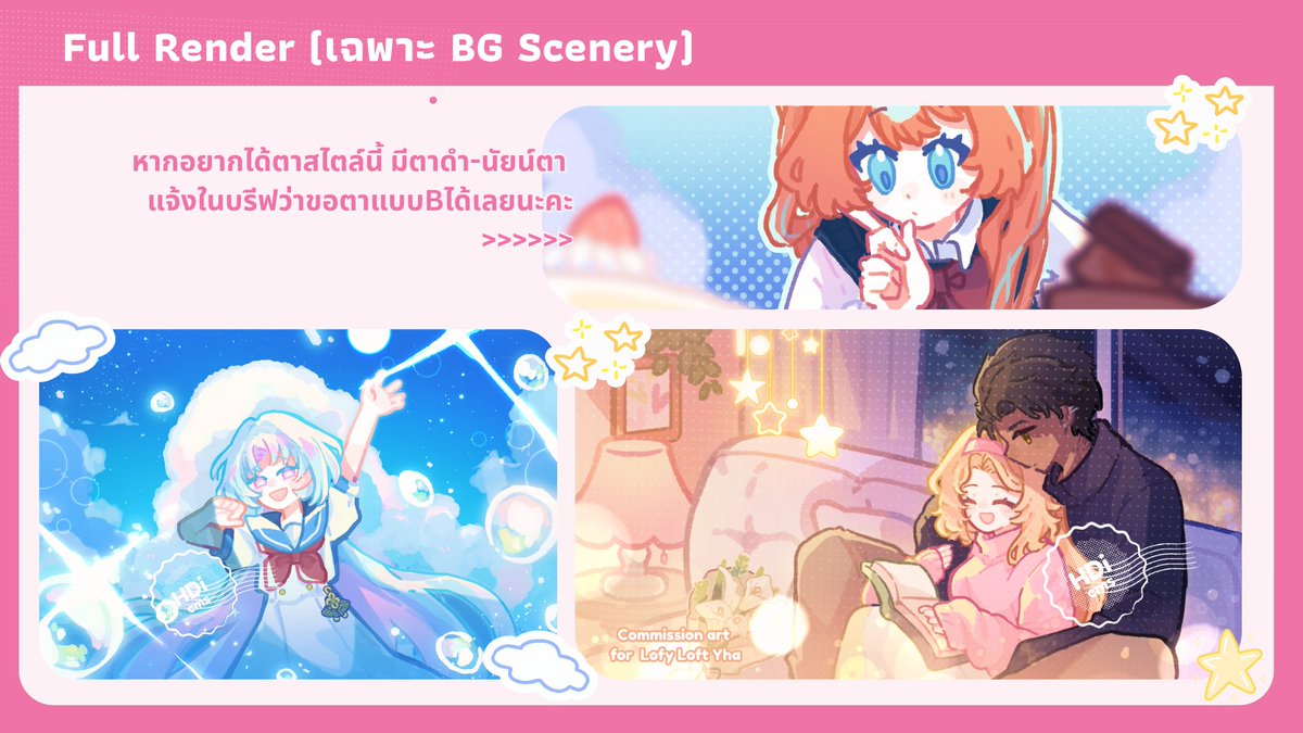 HDi | หยุด mon.wed tweet media