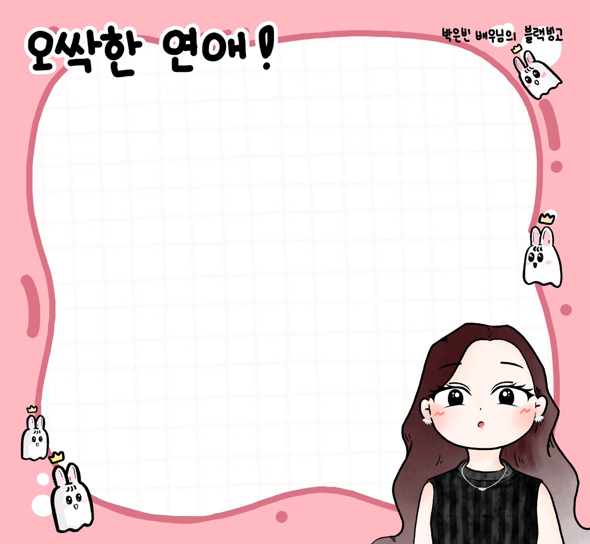 리치🥥 tweet media