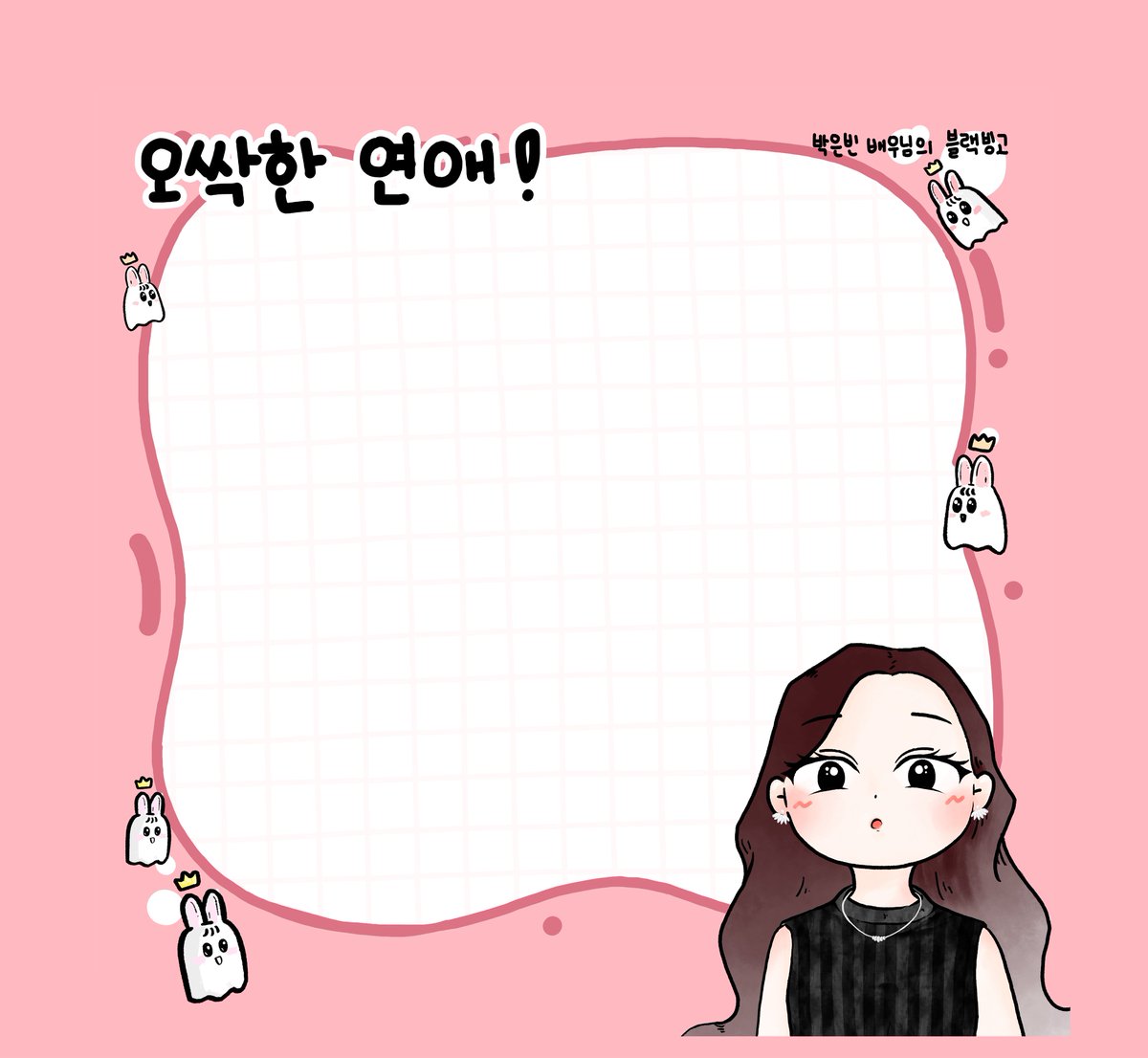 리치🥥 tweet media