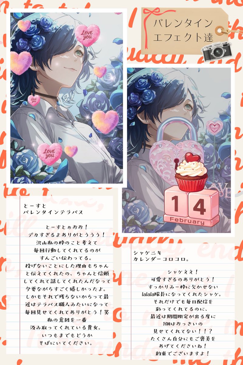 ℓꫂ ၴႅၴ./みー tweet media