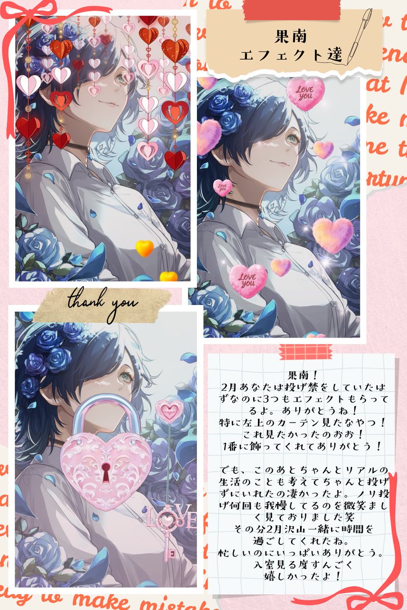 ℓꫂ ၴႅၴ./みー tweet media