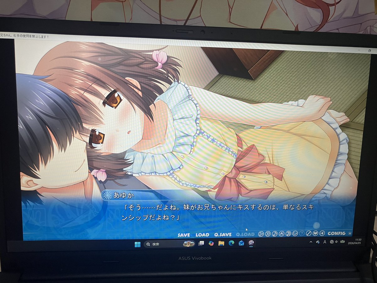 チノにぃ🍄⛩️ tweet media