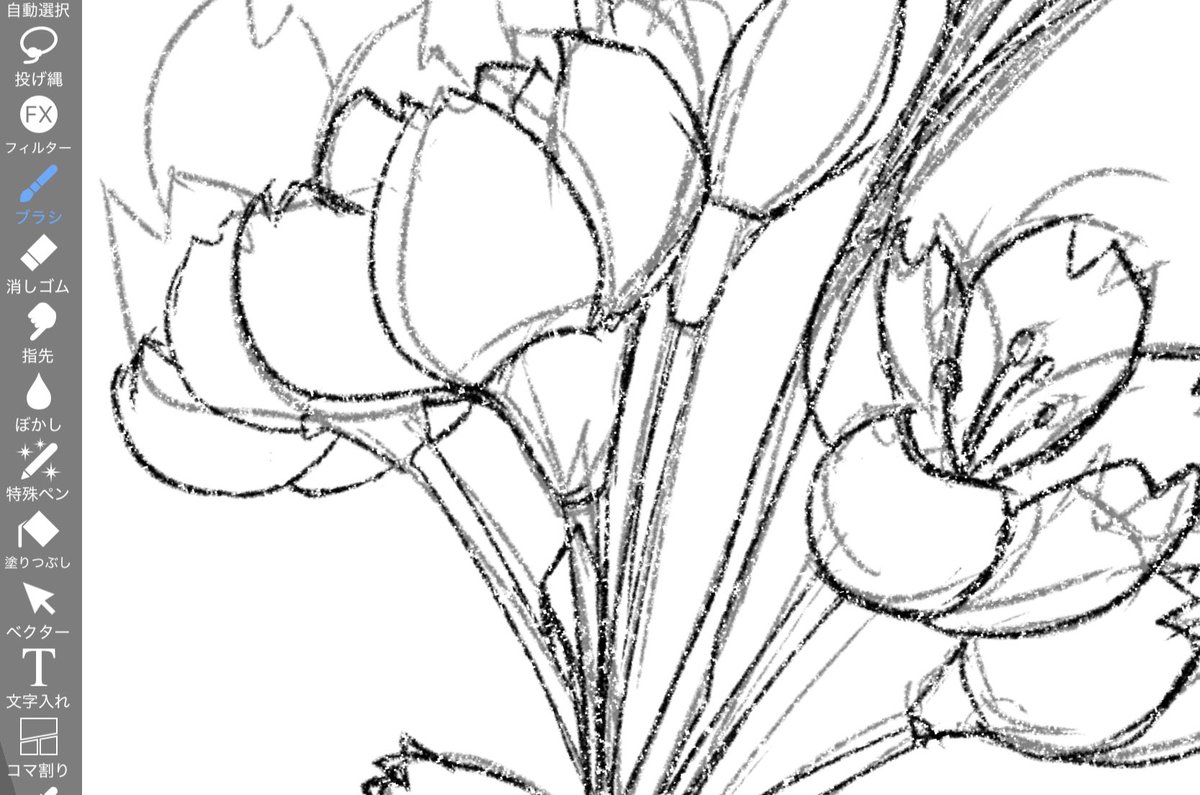 抹屋しっぽ tweet media