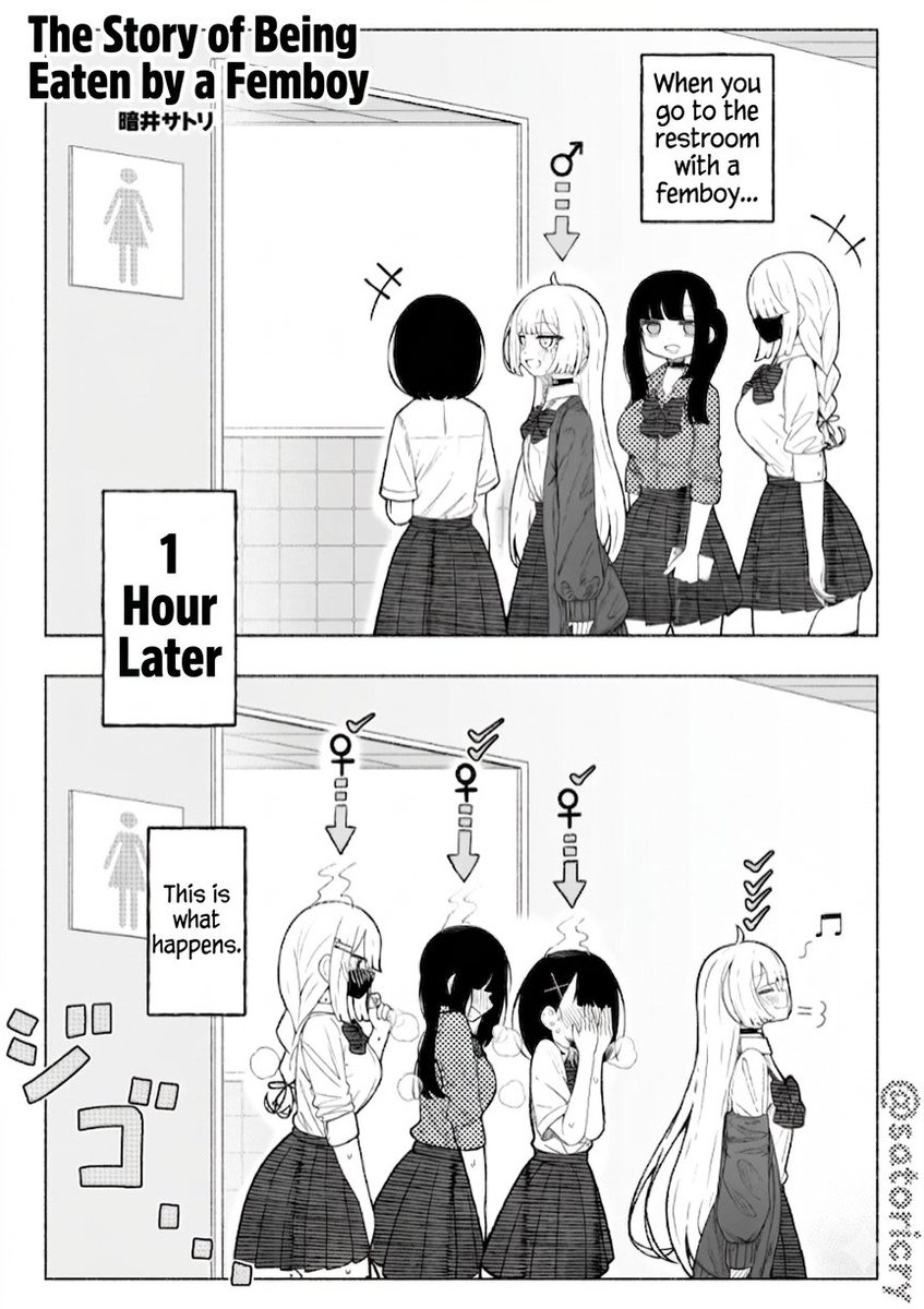 Sakamoto Yadav tweet media