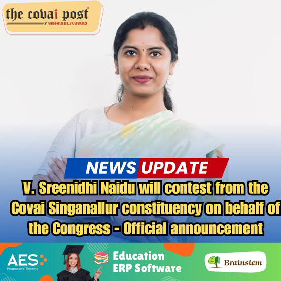 சிகை கொற்றன் ( நாடார் ) tweet media