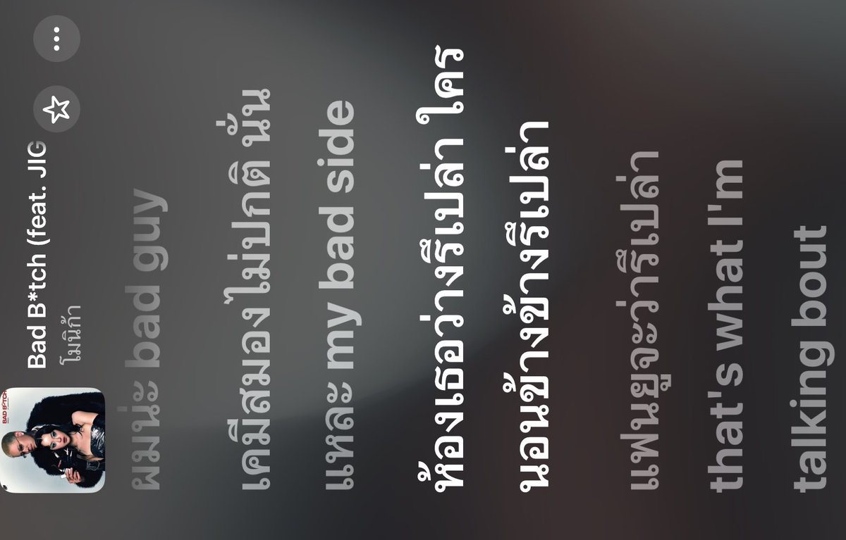 เอ๋ง (@g8ihrq) on Twitter photo 