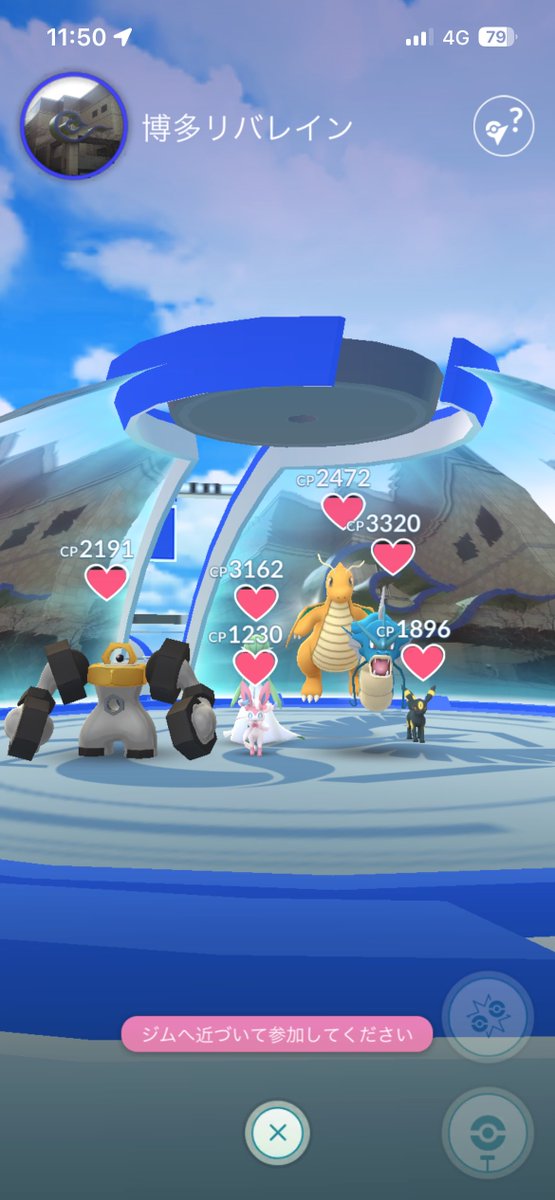 じゃりぼーい tweet media